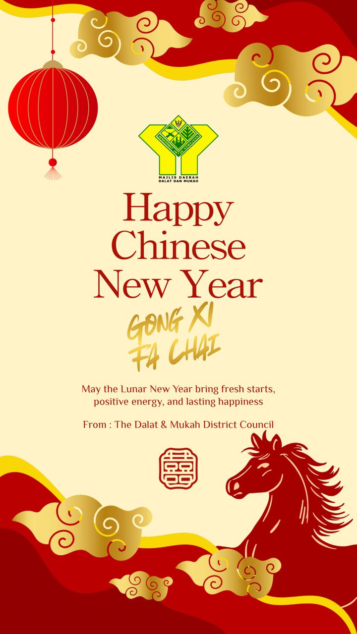 Happy Chinese New Year 2026