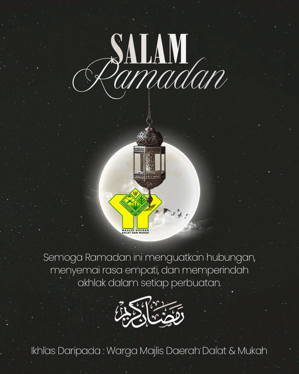 Salam Ramadan 2026