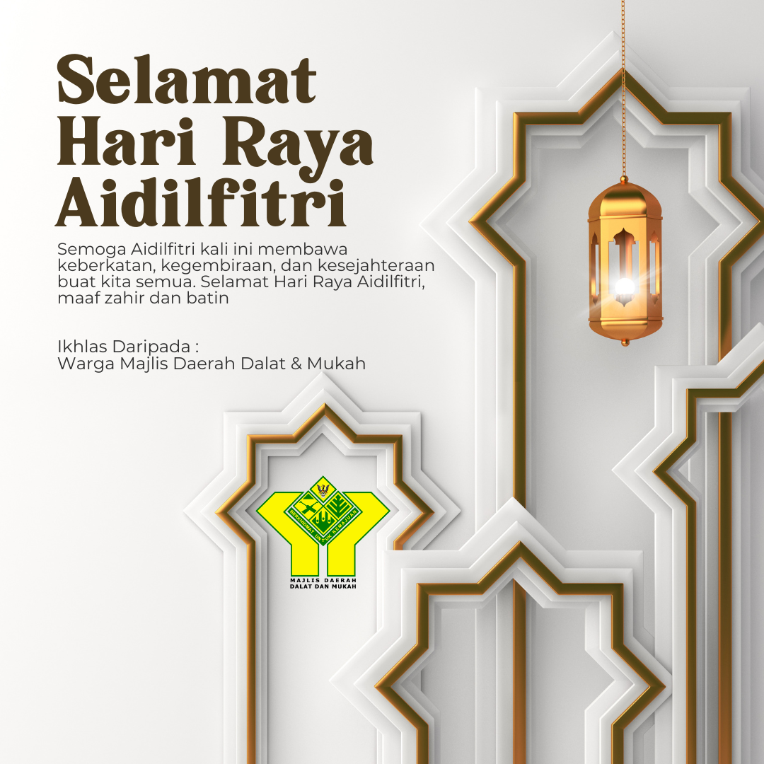 Selamat Hari Raya 2026