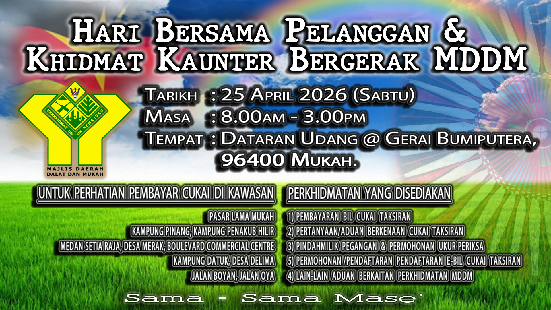 Hari Bersama Pelanggan & Kaunter Bergerak MDDM Edisi 1/2026